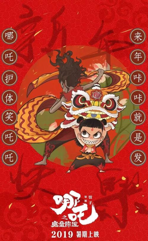 雷根斯堡大学学生卡